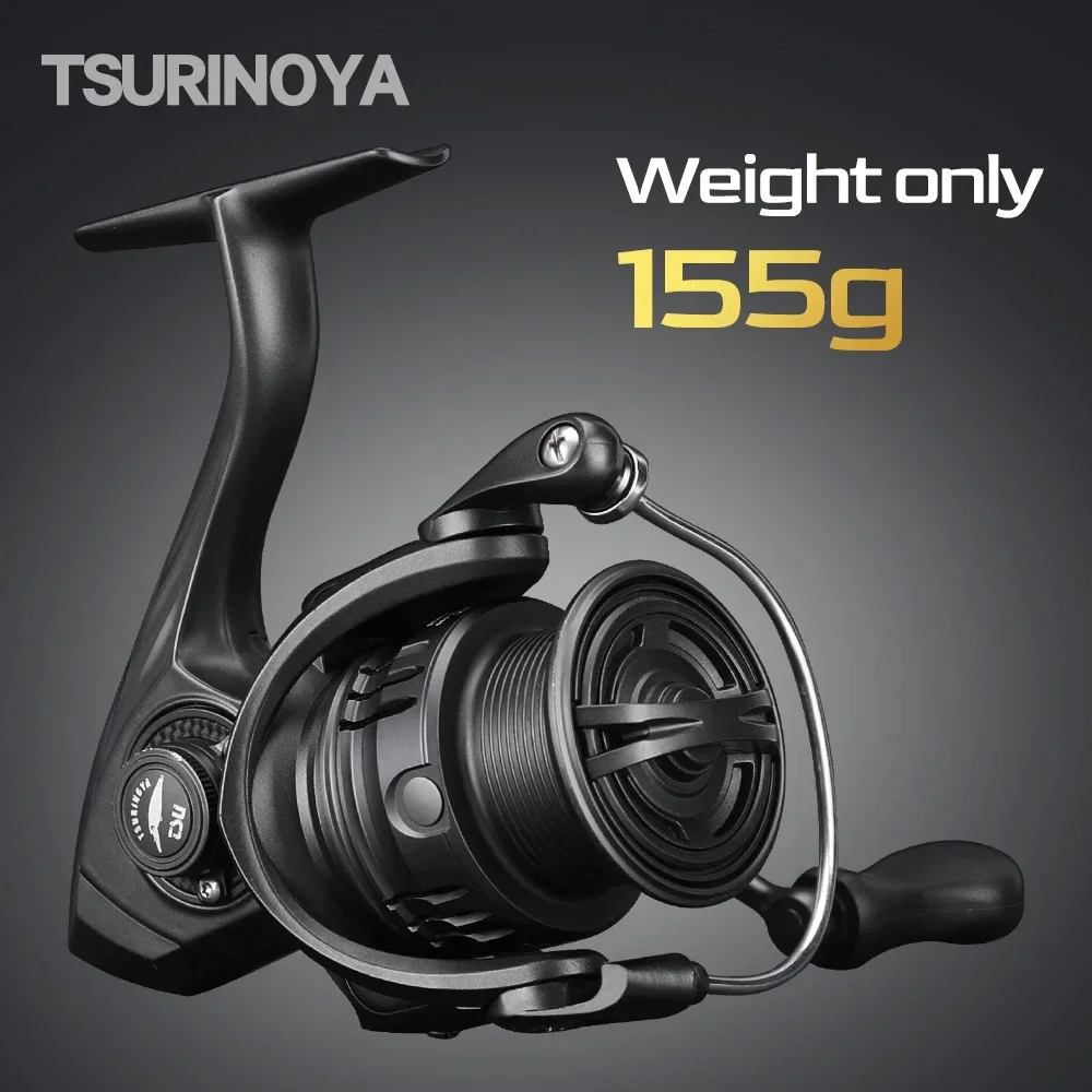 Reel Drag Knob - TSURINOYA 155g UltraLight Spinning Fishing Squid