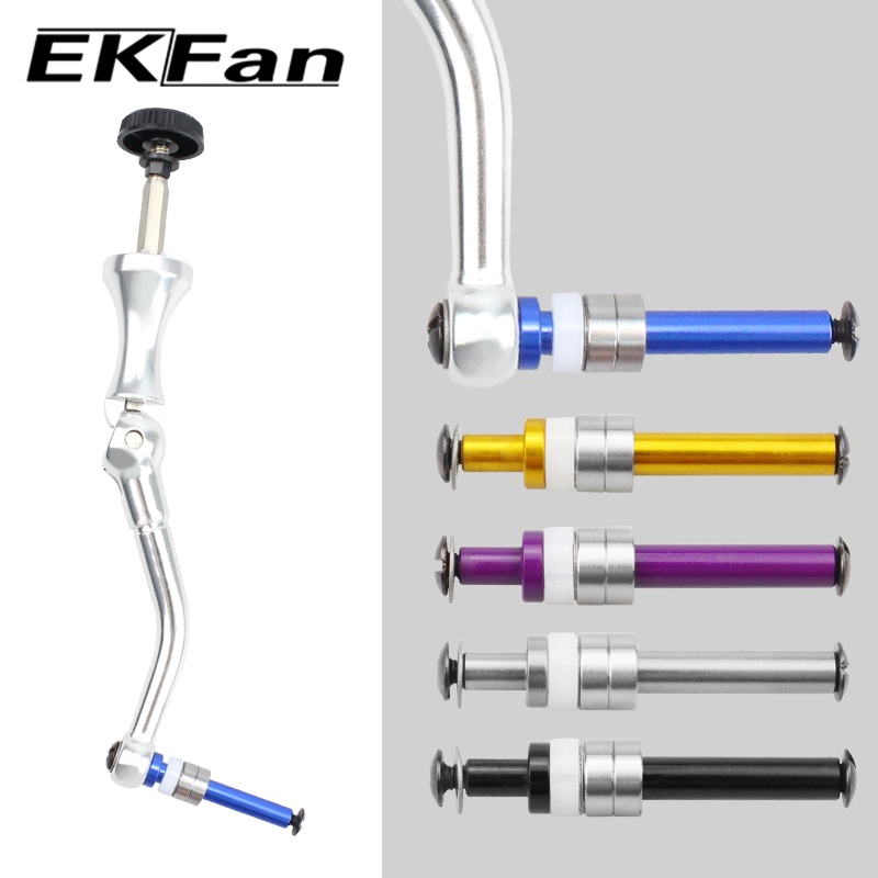 Ekfan Aluminum Alloy Shaft 7x4 - Reel Drag Knob recension och pris