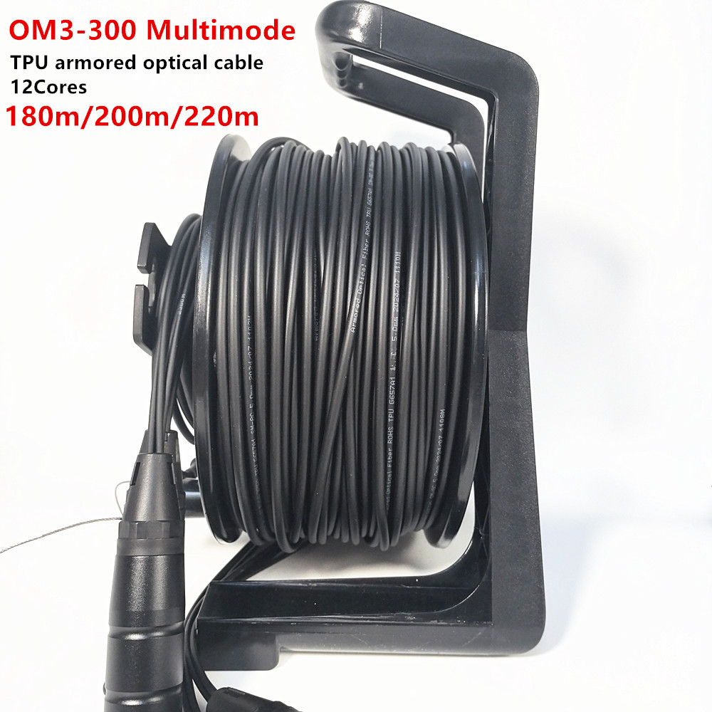 OM3 Multimode,12Cores,TPU Armo - Reel Cover recension och pris