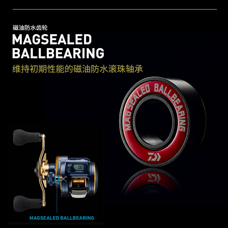 21 Japanese DAIWA Daiwa SALTIG - Baitcasting Reel recension och pris