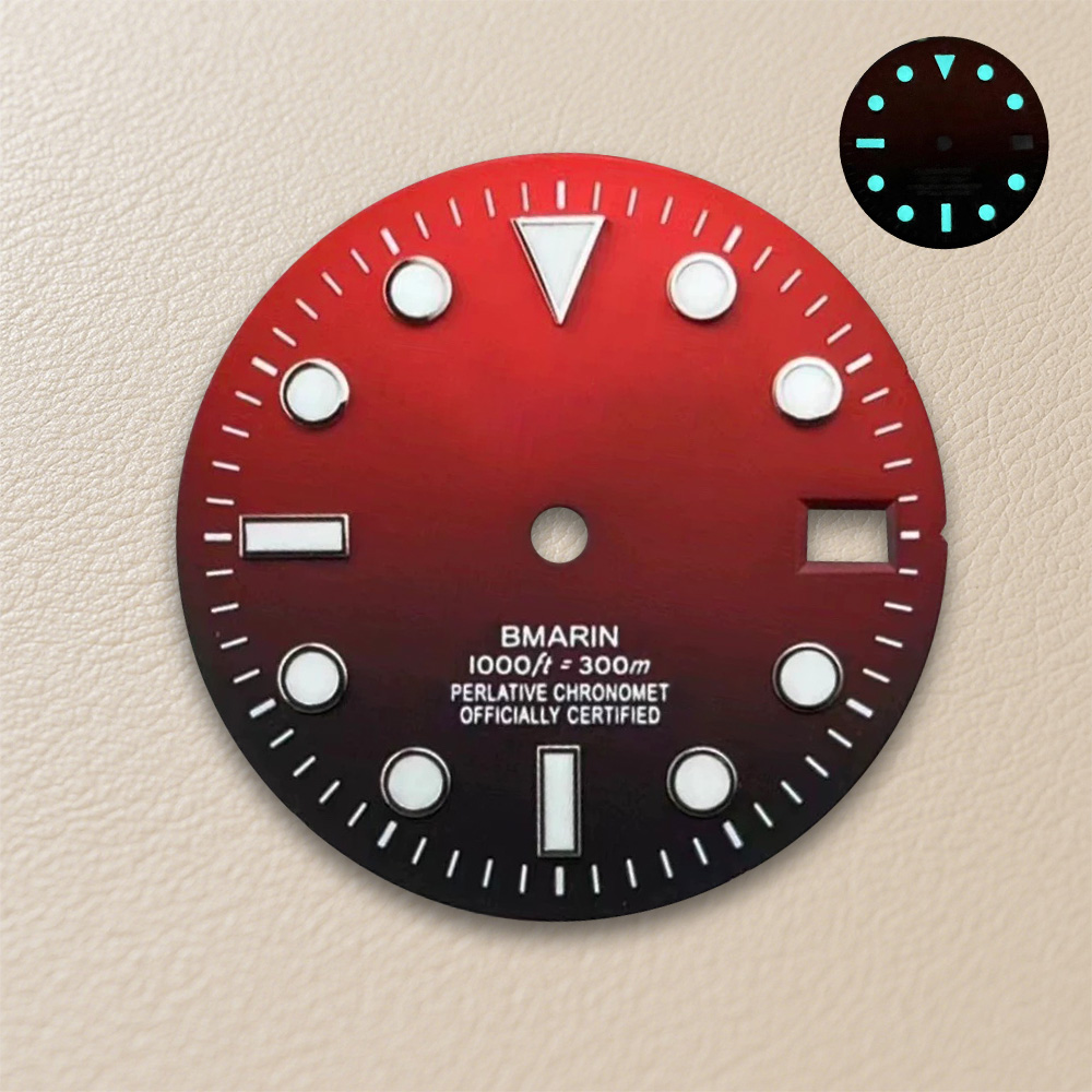 28.5mm S Logo SUB Gradient Dia - Reel Case recension och pris
