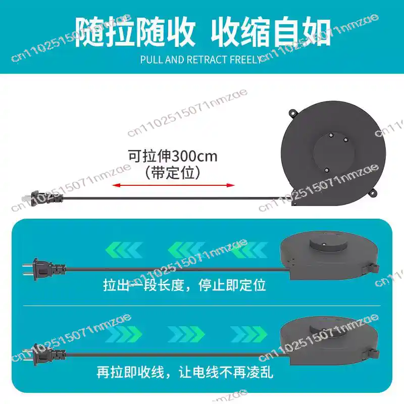 Cable Reel Retractable Cable R - Electric Reel recension och pris