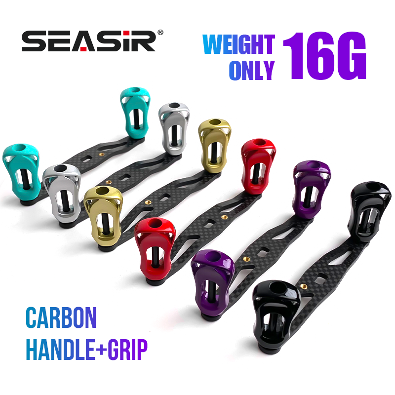 SEASIR Carbon Fiber Fishing Re - Reel Spare Spool recension och pris